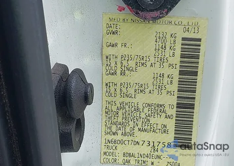 2013 Nissan Frontier S/Sv из США, поврежденный, VIN 1N6BD0CT7DN731758